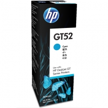 惠普（HP）M0H54AA GT52青色原装墨水瓶 适用于HP GT 5810 5820 310 318 319 410 418 419