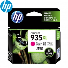 惠普（HP）C2P25AA 935XL 品色墨盒（适用： HP OJPro 6830 6230 打印机