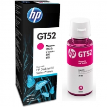 惠普（HP）M0H55AA GT52品红色原装墨水瓶 适用于HP GT 5810 5820 310 318 319 410 418 419