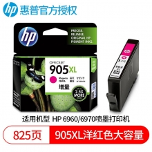 惠普（HP）T6M09AA 905XL 品色喷墨盒 (适用于HP OJ6960,6970)