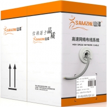 山泽（SAMZHE） SZ-5305 工程级超五类网线 305米/箱