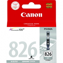 佳能（Canon）CL-826GY 灰色墨盒