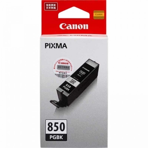 佳能（CANON）PGI-850BK/851打印机墨盒MX928/iP7280/6880MG6380 PGI-850 BK 文本黑 标准容量