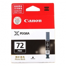 佳能（Canon） PGI-72 PBK ASA(适用PRO-10) 照片黑色