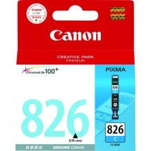 佳能（Canon）CL-826C 青色墨盒