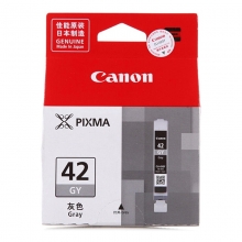 佳能（Canon）灰色墨盒 CLI-42GY（适用PRO-100）