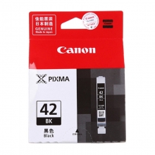 佳能（Canon） CLI-42BK ASA 黑色墨盒 (适用机型PRO-100)