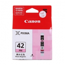 佳能（Canon）CLI-42PM 原装墨盒 照片红色 PRO-100