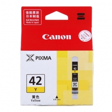 佳能（Canon） CLI-42Y ASA 黄色墨盒 （适用PRO-100）