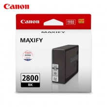 佳能（Canon）PGI-2800 BK 黑色 墨盒