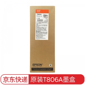 爱普生（EPSON） P6080/7080/8080/9080系列原装墨水-T806A橙色
