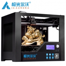 极光尔沃 Z-603S工业高精度3D打印机 （官方标配+1卷耗材+1卷美纹胶纸）