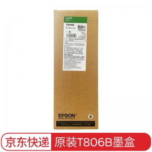 爱普生（EPSON） P6080/7080/8080/9080系列原装墨水-T806B绿色