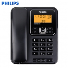 飞利浦（PHILIPS） CORD148 来电显示电话机（黑色）20部/箱