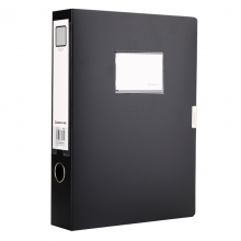 齐心（COMIX） HC-75 A4 PP档案盒 黑色 办公PP档案盒 大容量厚板耐用文件盒