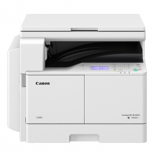 佳能（CANON）iR2204N A3黑白激光数码复合机一体机（打印/复印/扫描/WiFi）上门安装售后