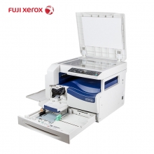 富士施乐（Fuji Xerox） S2011N a3复印机黑白激光彩色扫描打印机一体机办公家用
