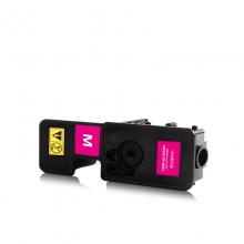 莱盛（laser）LSGB-TK-5233M 光标硒鼓 红色   适用于KYOCERA ECOSYS P5021cdn/P5021cdw 红色