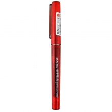 晨光（M&G） ARP41801 直液式全针管签字笔 0.5mm 红色 12支/盒