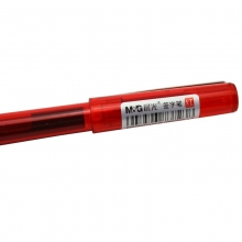 晨光（M&G） ARP41801 直液式全针管签字笔 0.5mm 红色 12支/盒