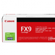 佳能（Canon） FX9 原装硒鼓