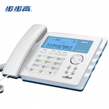 步步高（bbk） HCD172 有绳电话机 白色