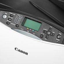 佳能（Canon） imageCLASS LBP843Cx A3彩色激光打印机