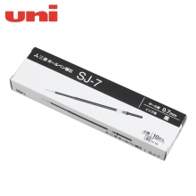 三菱（uni） SJ-7 圆珠笔芯 0.7MM 黑色 10支/盒