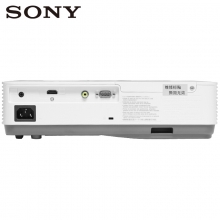 索尼（SONY） VPL-DX270 投影仪 办公教学 高清商务 便携投影机