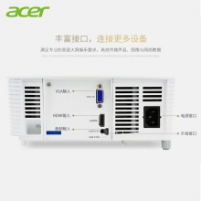 宏碁（acer ）V62 高档投影仪 办公家用高清1080P投影机