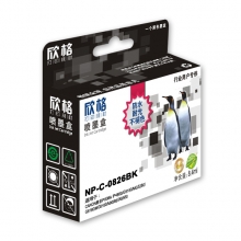 欣格 墨盒NP-C-0826BK 黑色 适用CANON腾彩PIXMAIP4880/G5180/MG5280/G6180/MG8180/MX888/IX6580