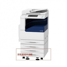 富士施乐(Fuji Xerox)DocuCentre-V 2265 CPS 2tray 彩色数码复印机+工作台+一年上门保修