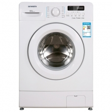 创维（Skyworth）F80A 全自动滚筒洗衣机 12种洗涤模式 96℃高温洗 内筒自洁8公斤(白色)