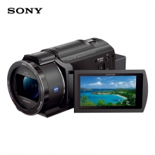 索尼（SONY）FDR-AX45家用/直播4K高清数码摄像机 /DV/摄影机/录像机 5轴防抖