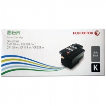 富士施乐（FujiXerox） CP118W/CM118W 原装粉盒（黑色）