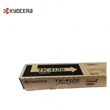 京瓷 TK-4128 复印机墨粉盒 适用于京瓷 TASKalfa-2010/2011（计价单位：支）