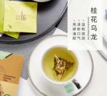 茶里（ChaLi） 桂花乌龙茶 袋泡茶 三角茶包盒装 12包