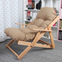 美达斯 13515 榉木午休椅子靠椅沙发椅懒人椅凳子 驼色