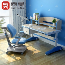 西昊/SIHOO KD28+K16 多功能实木儿童写字桌 蓝色