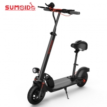 （速美得）LSUM ID 10寸电动自行车 迷你小型电瓶车