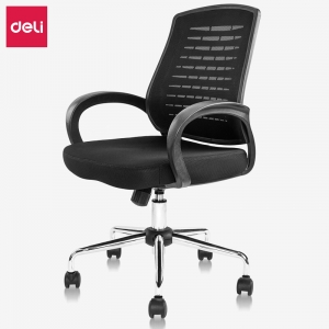 得力（deli） 4901 人体工程靠背办公椅 可升降转椅