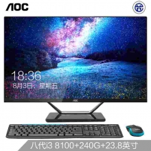 AOC AIO721 23.8英寸超薄IPS屏一体机台式电脑（八代i3-8100 8G 240GSSD 双频WiFi 蓝牙 3年上门 无线键鼠）