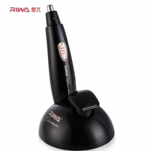 雷瓦(RIWA) RA-555A 三合一充电版电动鼻毛器