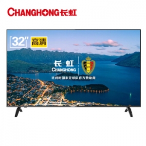 长虹（CHANGHONG）32M1 32英寸窄边高清液晶电视机 黑色
