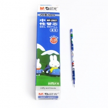 晨光  米菲 MF-2907中性笔替芯 水笔笔芯 0.38mm全针管 蓝色-单支