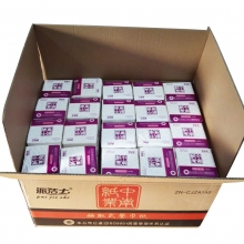 中南 ZN-CJZA150 派洁士抽取式餐巾纸  双层150抽   100包/箱