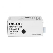 理光（Ricoh）DX4640PD 数码印刷机 一体化速印机 黑油墨