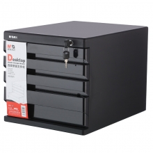 晨光（M&G）ADM95297 黑色四层带锁文件柜  单个装