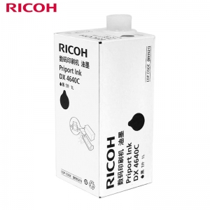 理光（Ricoh）DX4640PD 数码印刷机 一体化速印机 黑油墨
