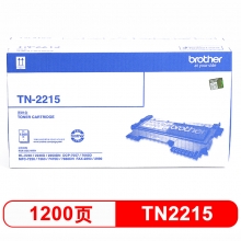 兄弟 TN-2215 黑色原装墨粉盒适合7057/2240D/2250D（约打印1200页）